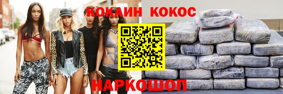 КЕТАМИН Алатырь