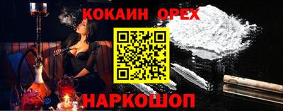 дистиллят марихуана Абакан
