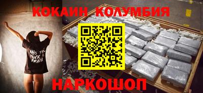 дистиллят марихуана Абакан