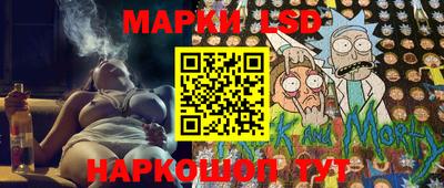 меф Азнакаево
