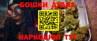меф Азнакаево