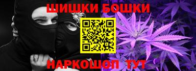 меф Азнакаево