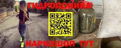 меф Азнакаево