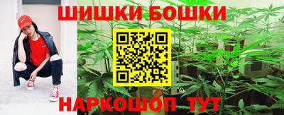 меф Азнакаево
