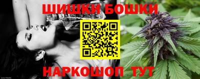 синтетический гашиш Абинск