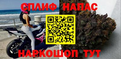 меф Азнакаево