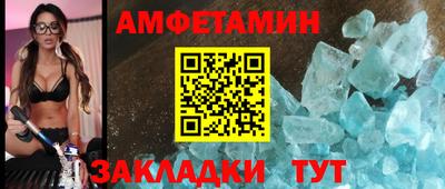 дистиллят марихуана Абакан