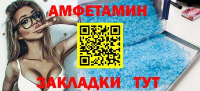 дистиллят марихуана Абакан