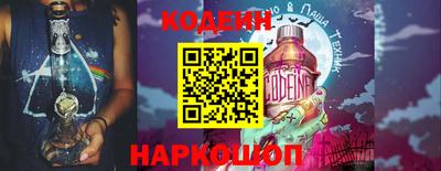 дистиллят марихуана Абакан