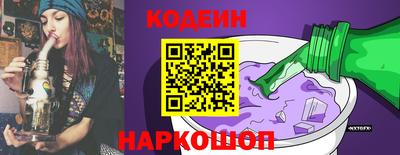 дистиллят марихуана Абакан